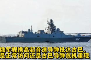 萨基谈国米3-0那不勒斯：如果国米这么踢就是意甲冠军的最大热门